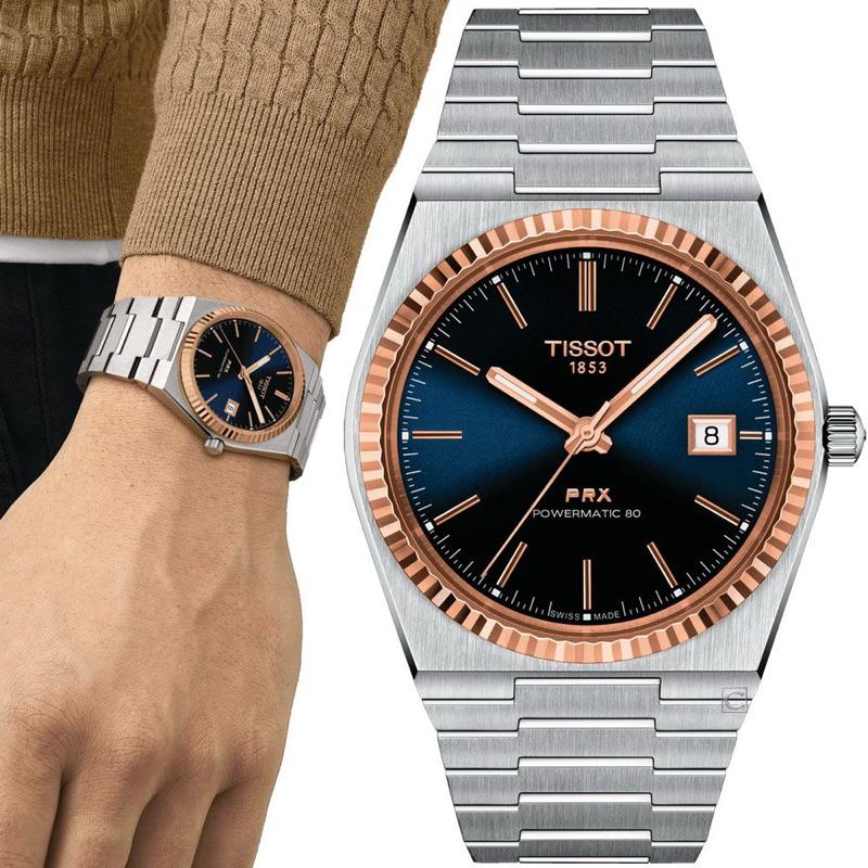 Tissot PRX 金框藍面配色 機械錶 鋼錶帶✨-細節圖8