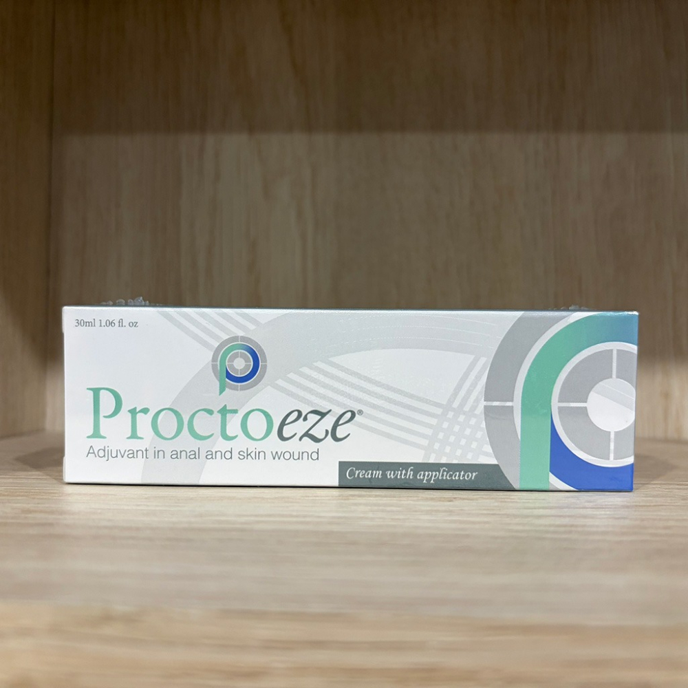 【滿額免運】康令美 普治緩保護軟膏(未滅菌) 30ml【新宜安中西藥局】-細節圖3