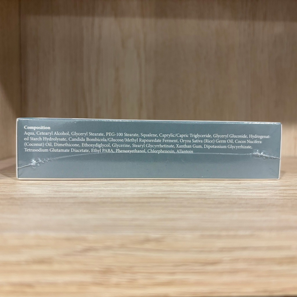 【滿額免運】康令美 普治緩保護軟膏(未滅菌) 30ml【新宜安中西藥局】-細節圖4