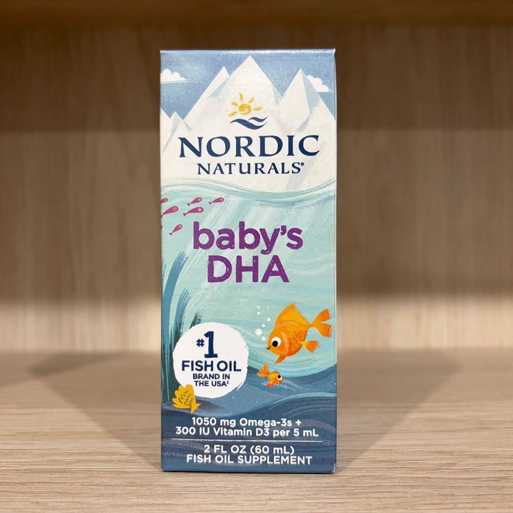 【滿額免運】北歐天然 嬰兒液體魚肝油 (含DHA) 60ml/瓶 美國原裝進口 baby’s DHA【新宜安中西藥局】-細節圖4
