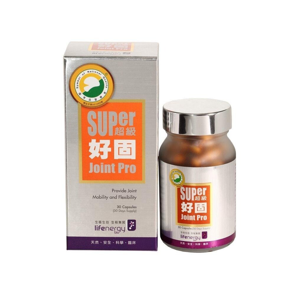 【滿額免運】生機生技 超級好固 30粒 天然海藻鈣 維生素D3【新宜安中西藥局】-細節圖2