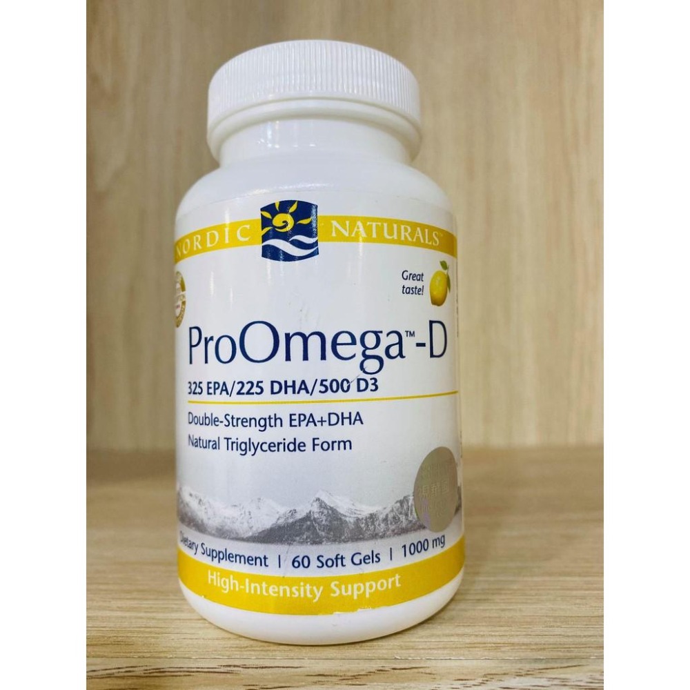 【滿額免運】北歐天然 魚油+D膠囊食品 60粒 ProOmega-D【新宜安中西藥局】-細節圖3