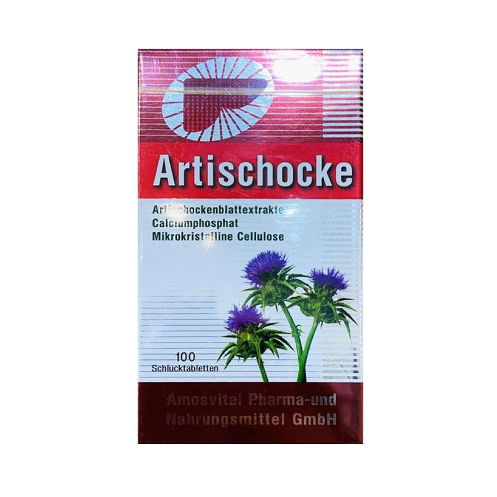 【滿額免運】薊德健 高單位 100粒/盒 朝鮮薊萃取物 德國原裝進口【新宜安中西藥局】-細節圖2