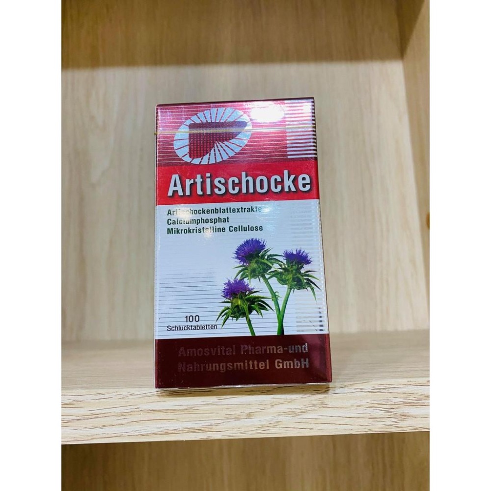 【滿額免運】薊德健 高單位 100粒/盒 朝鮮薊萃取物 德國原裝進口【新宜安中西藥局】-細節圖3