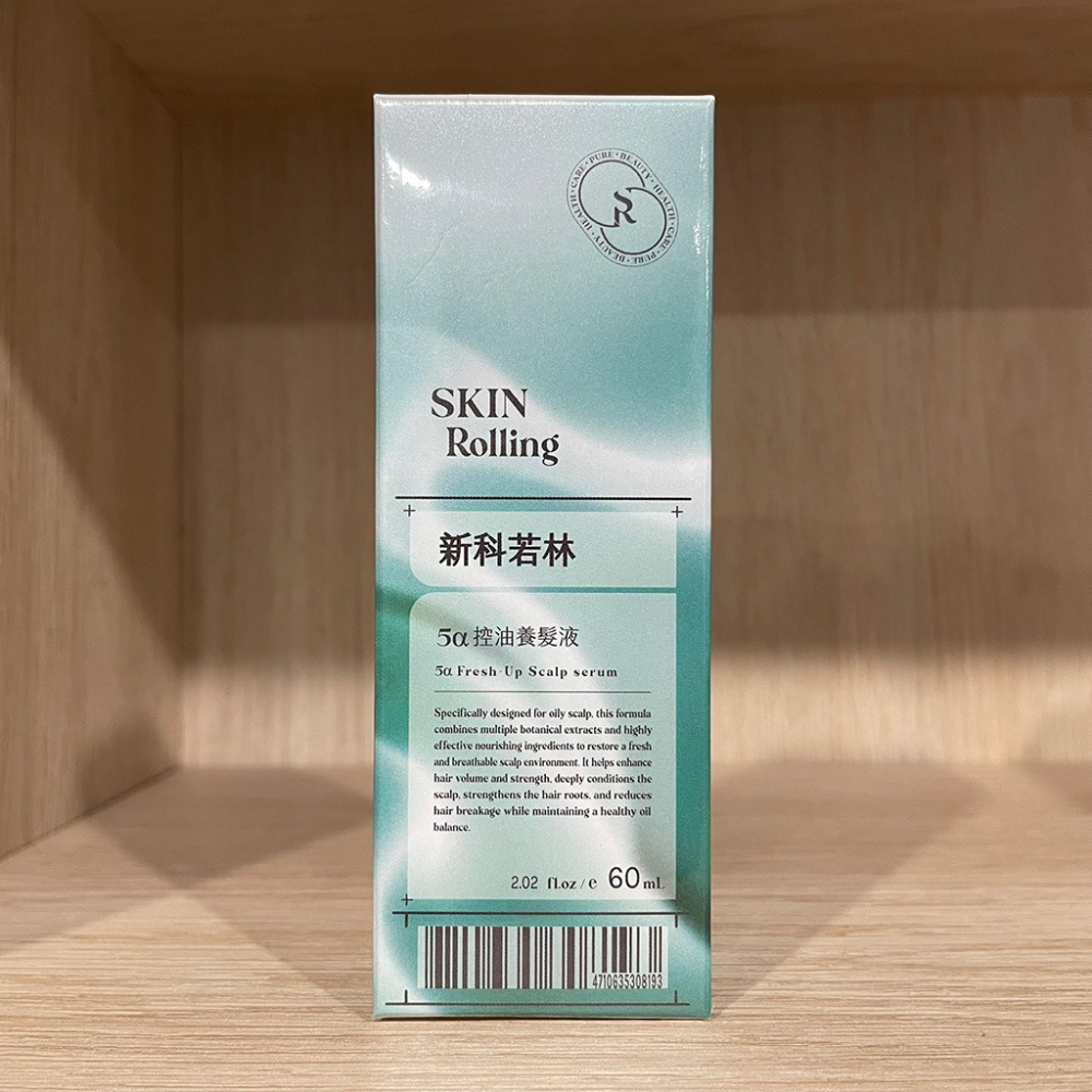 【滿額免運】SKIN Rolling 新科若林 5α控油養髮液 60ml【新宜安中西藥局】-細節圖2