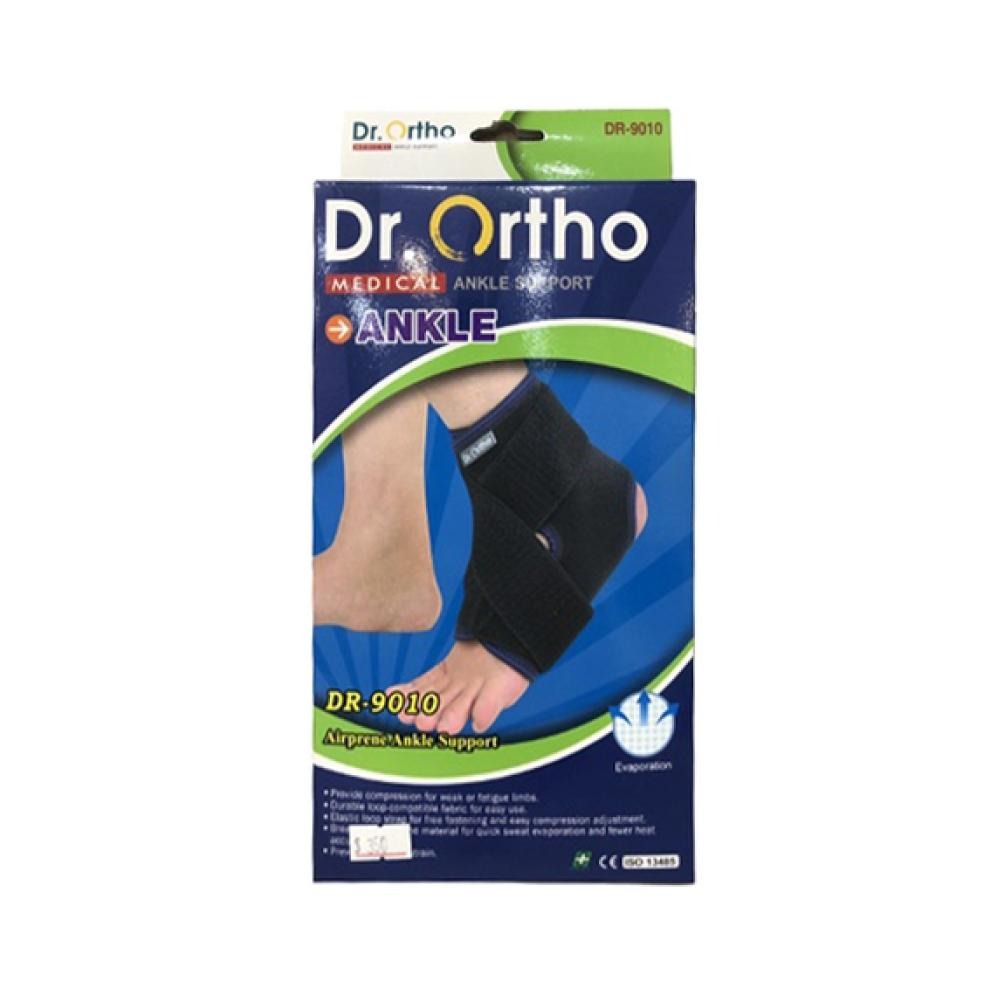 【滿額免運】Dr.Ortho 透氣展開式護踝 DR-9010 透氣護踝【新宜安中西藥局】-細節圖2