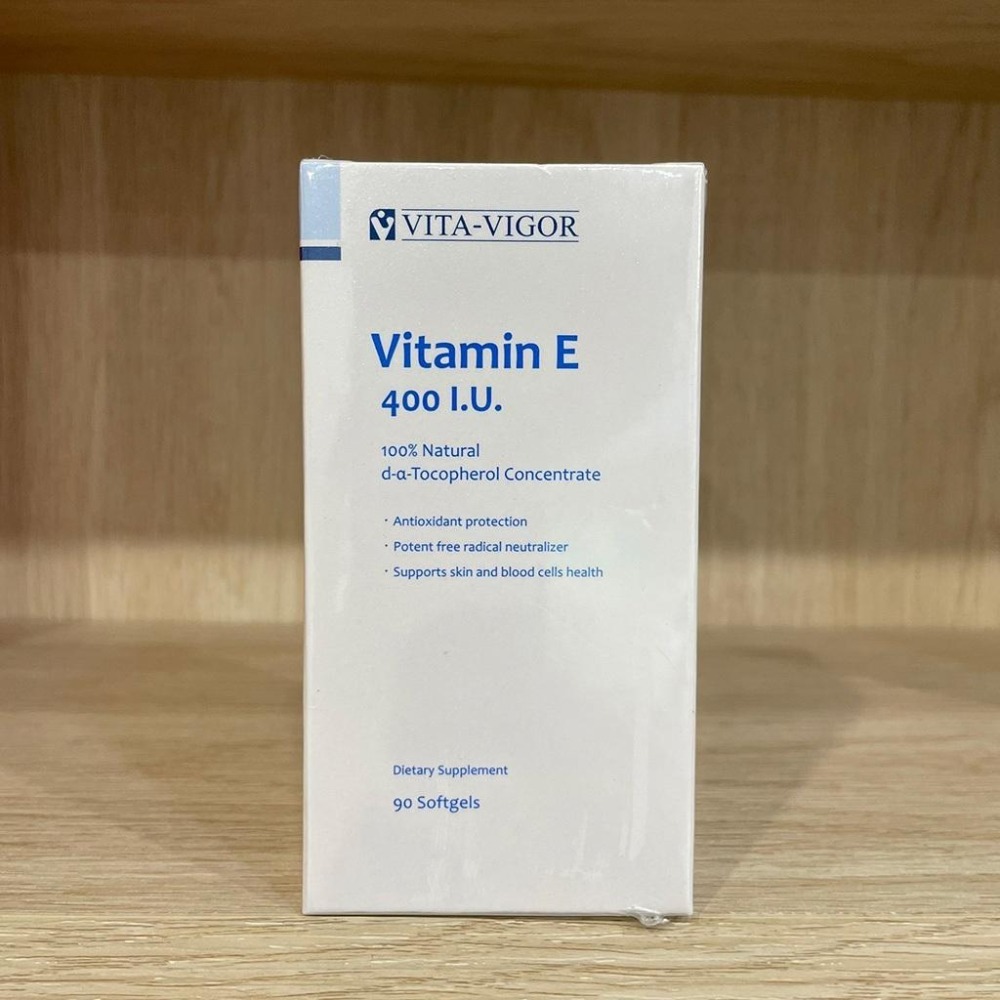 【滿額免運】VITA-VIGOR 維格 維生素E軟膠囊 90粒 維生素 vitamin E 400IU【新宜安中西藥局】-細節圖3