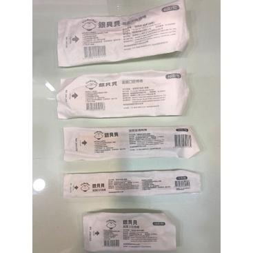 【滿額免運】銀貝貝 滅菌棉棒 沖洗棉棒 口腔棉棒 ENT棉棒 普通棉棒 3吋棉棒【新宜安中西藥局】-細節圖3
