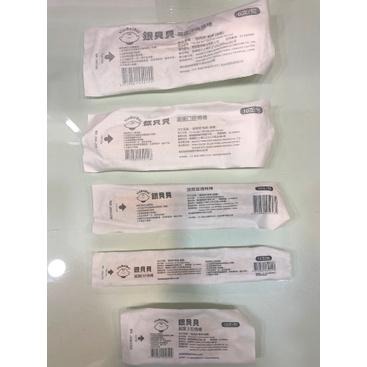【滿額免運】銀貝貝 滅菌棉棒 沖洗棉棒 口腔棉棒 ENT棉棒 普通棉棒 3吋棉棒【新宜安中西藥局】-細節圖3