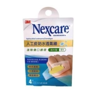 【滿額免運】3M Nexcare 人工皮防水透氣繃 四款 OK蹦 透氣貼 通氣貼【新宜安中西藥局】-細節圖6