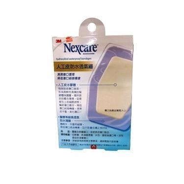 【滿額免運】3M Nexcare 人工皮防水透氣繃 四款 OK蹦 透氣貼 通氣貼【新宜安中西藥局】-細節圖7