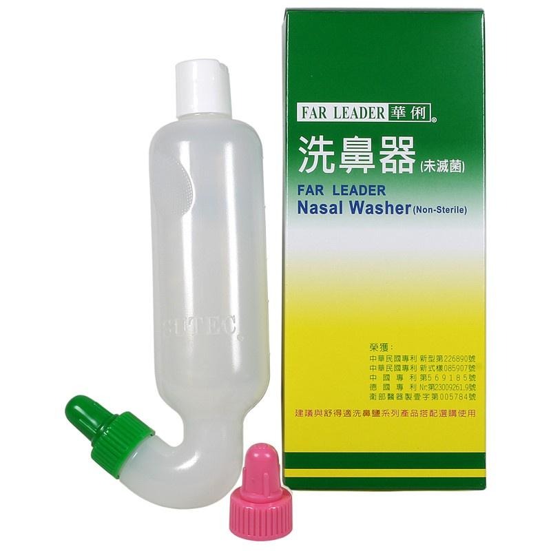 【滿額免運】華俐 洗鼻器 / 舒得適 洗鼻鹽 24包/盒 【新宜安中西藥局】-細節圖3