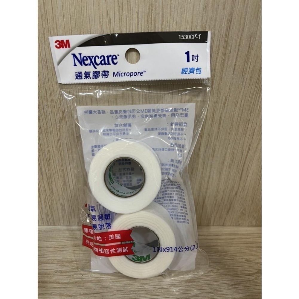 【滿額免運】3M Nexcare 通氣膠帶 半吋4入 / 1吋2入 透氣膠帶 【新宜安中西藥局】-細節圖4