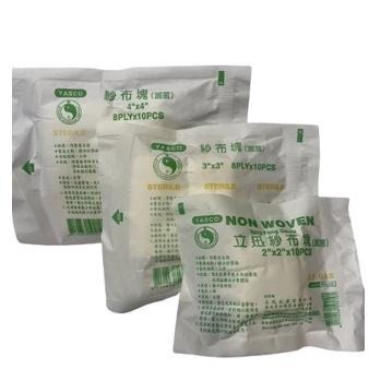 【滿額免運】立迅 紗布塊(滅菌) 2＂x2＂ / 3＂x3＂ / 4＂x4＂【新宜安中西藥局】-細節圖2