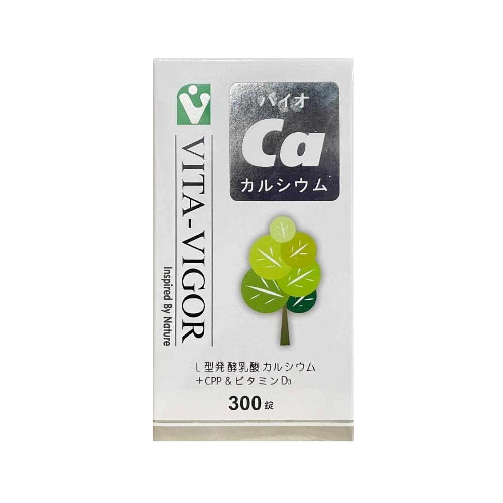 【滿額免運】VITA-VIGOR 維格 倍優鈣 300錠 100%純植物性蔬菜鈣【新宜安中西藥局】-細節圖2