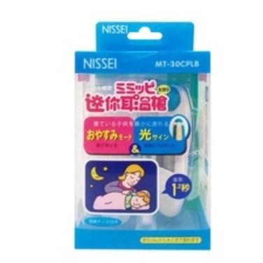 【滿額免運】NISSEI 日本精密 迷你耳溫槍 藍色 / 粉色 耳溫計【新宜安中西藥局】-細節圖3