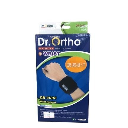 【滿額免運】Dr.Ortho 吸濕排汗型護腕 DR-3006 排汗護腕【新宜安中西藥局】-細節圖2