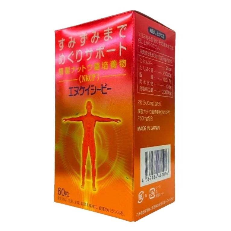 【滿額免運】大和納豆菌錠狀食品 60錠/盒 大和納豆【新宜安中西藥局】-細節圖2