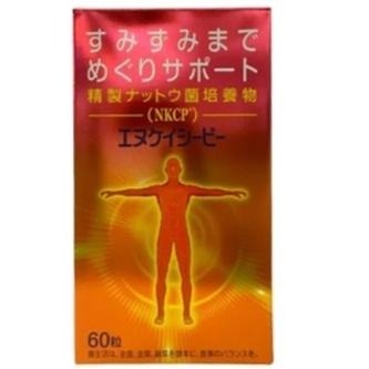 【滿額免運】大和納豆菌錠狀食品 60錠/盒 大和納豆【新宜安中西藥局】-細節圖3