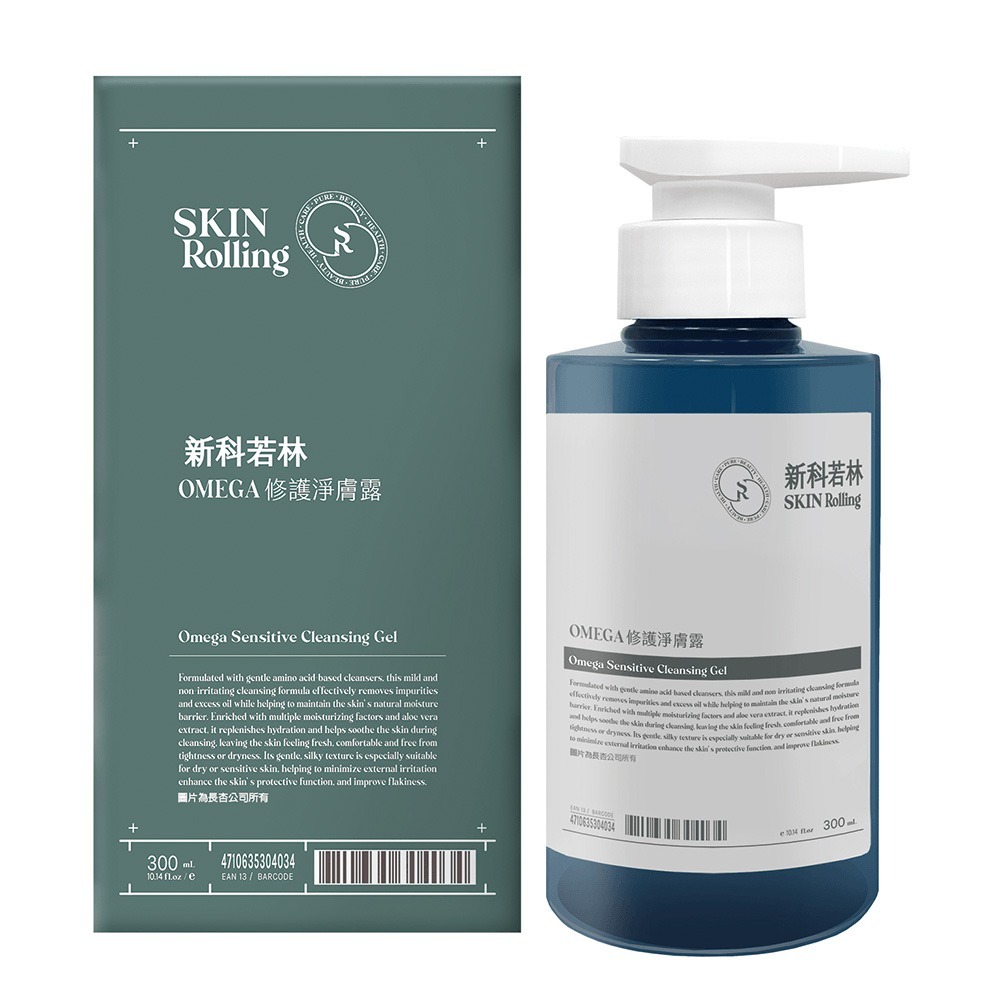 【滿額免運】SKIN Rolling 新科若林 omega修護淨膚露 300ml【新宜安中西藥局】-細節圖2