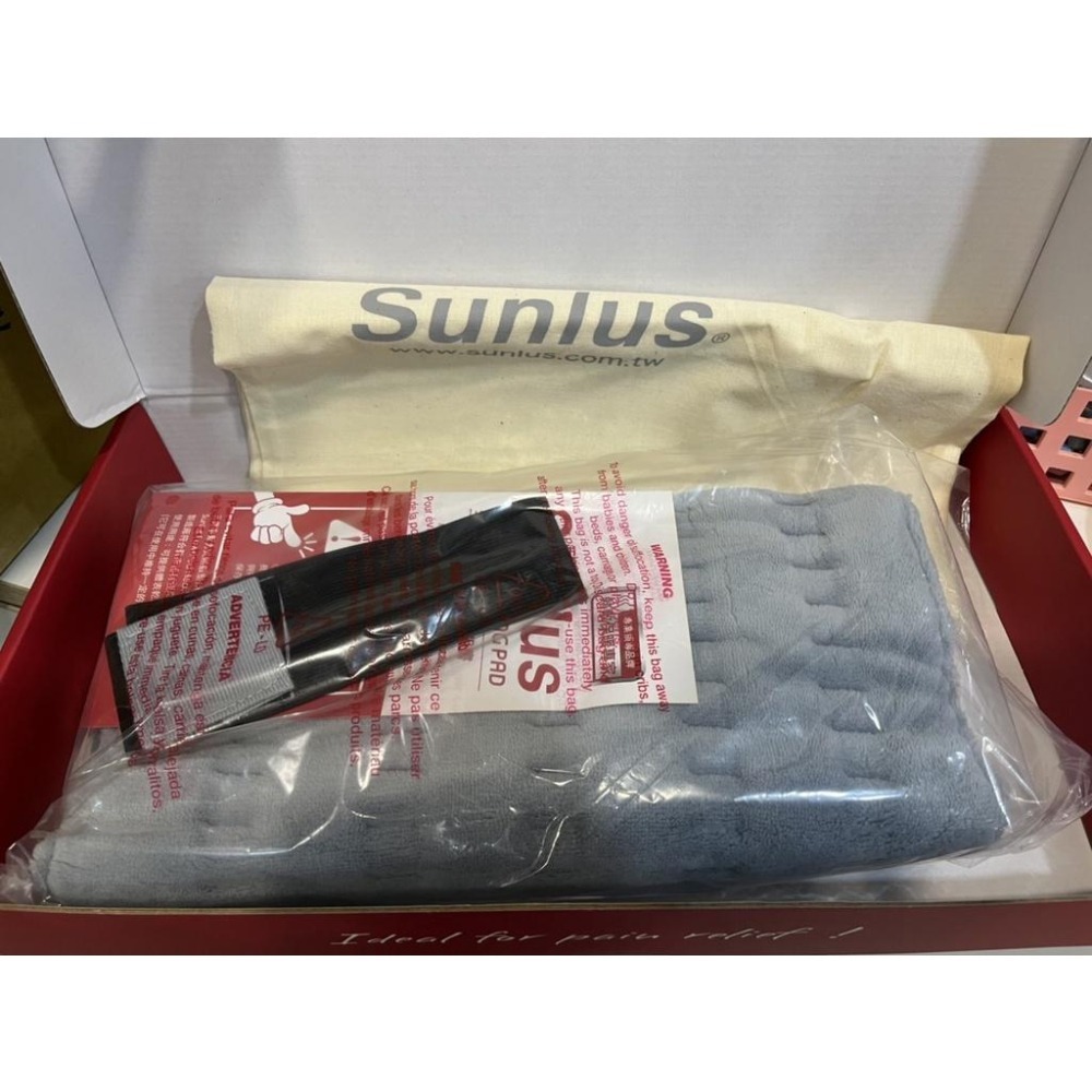 【滿額免運】Sunlus 三樂事 暖暖熱敷墊(中) SP1215 電毯 電熱毯【新宜安中西藥局】-細節圖5