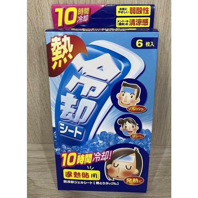 【滿額免運】醫康 E-CARE 退熱貼 6入/盒 降溫貼 冷卻貼【新宜安中西藥局】-細節圖3