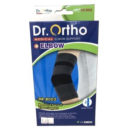 【滿額免運】Dr.Ortho 透氣展開式護肘 DR-B002【新宜安中西藥局】-細節圖2