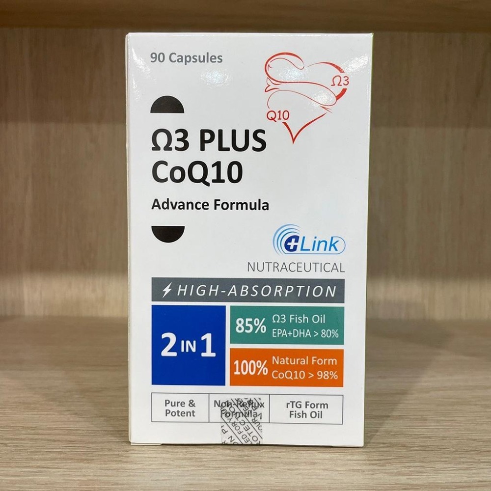 【滿額免運】利保慷 魚油膠囊 90粒 日本Q10+西班牙魚油(含Omega-3、DHA、EPA)【新宜安中西藥局】-細節圖3