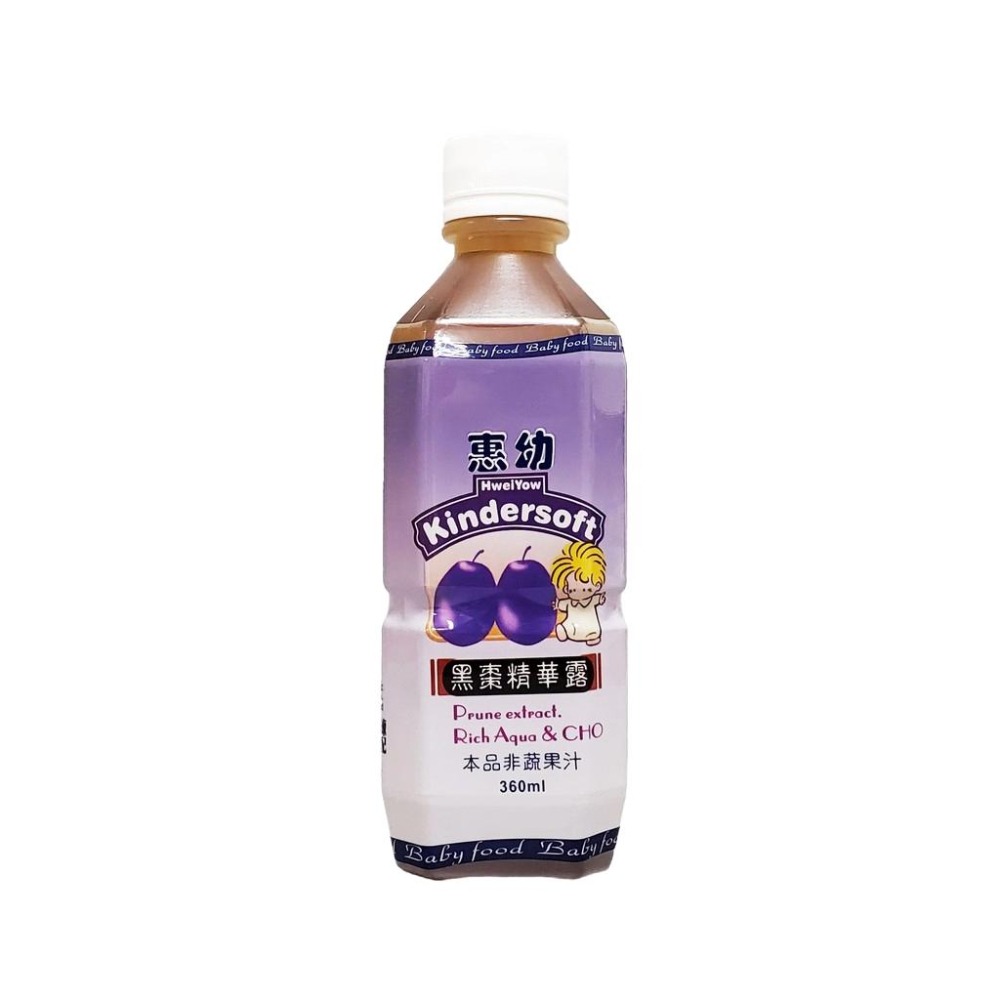 【滿額免運】惠幼 黑棗精華露 360ml 黑棗汁 黑棗濃縮汁 【新宜安中西藥局】-細節圖2