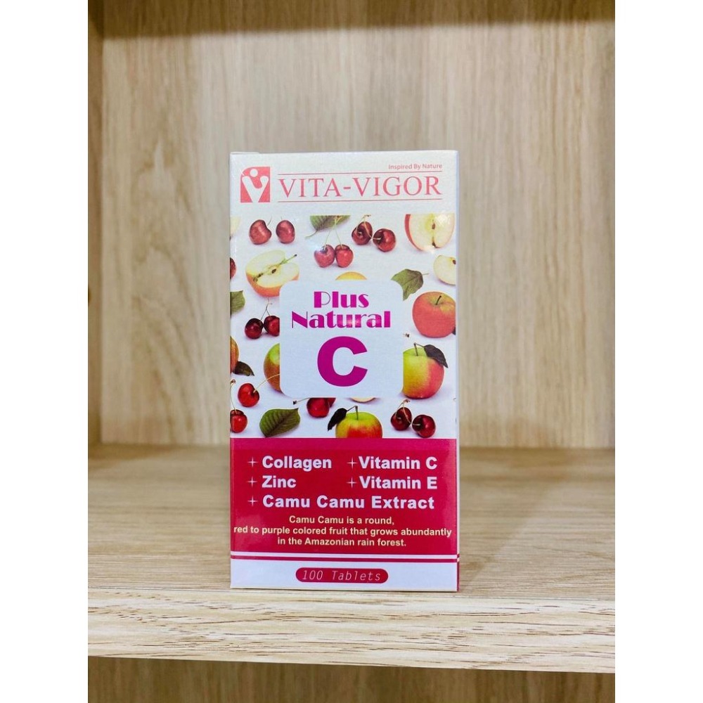 【滿額免運】維格 EC膠原口含錠 100錠/瓶 維生素C 維生素E【新宜安中西藥局】-細節圖3