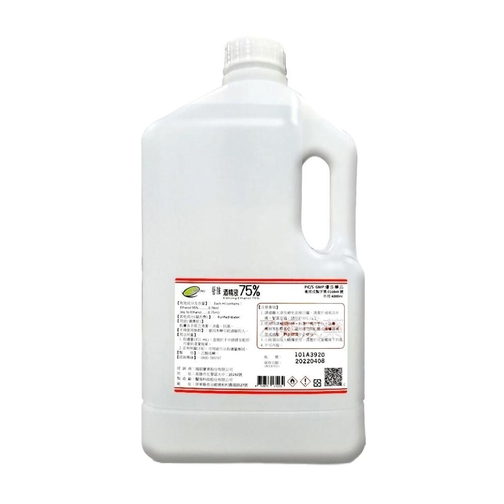 【滿額免運】醫強 75% 酒精液 4000ml 酒精 清潔【新宜安中西藥局】-細節圖2