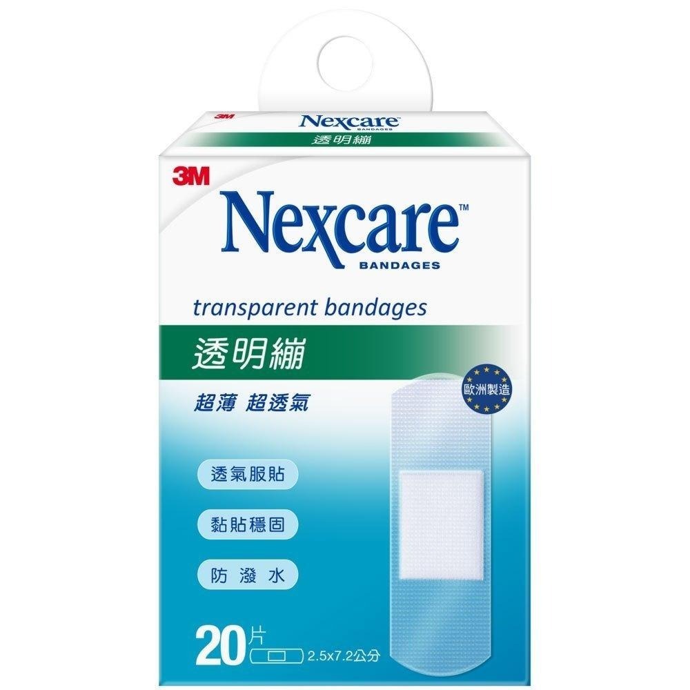 【滿額免運】3M Nexcare 透明繃 2.5 x 7.2cm 20片 OK繃 繃帶【新宜安中西藥局】-細節圖2