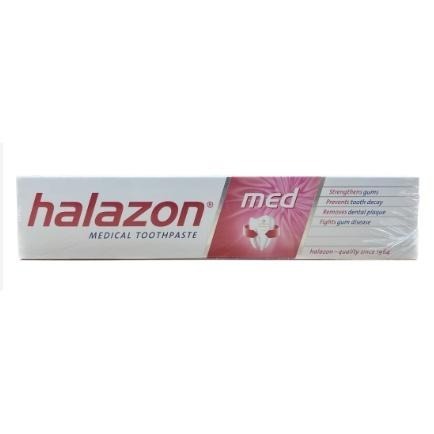 【滿額免運】halazon 德國 哈拉樂專業健齦牙膏 75ml 牙齦護理 護牙【新宜安中西藥局】-細節圖2