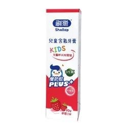 【滿額免運】刷樂 兒童含氟牙膏 90g 青蘋果/草莓 牙膏 牙粉【新宜安中西藥局】-細節圖4