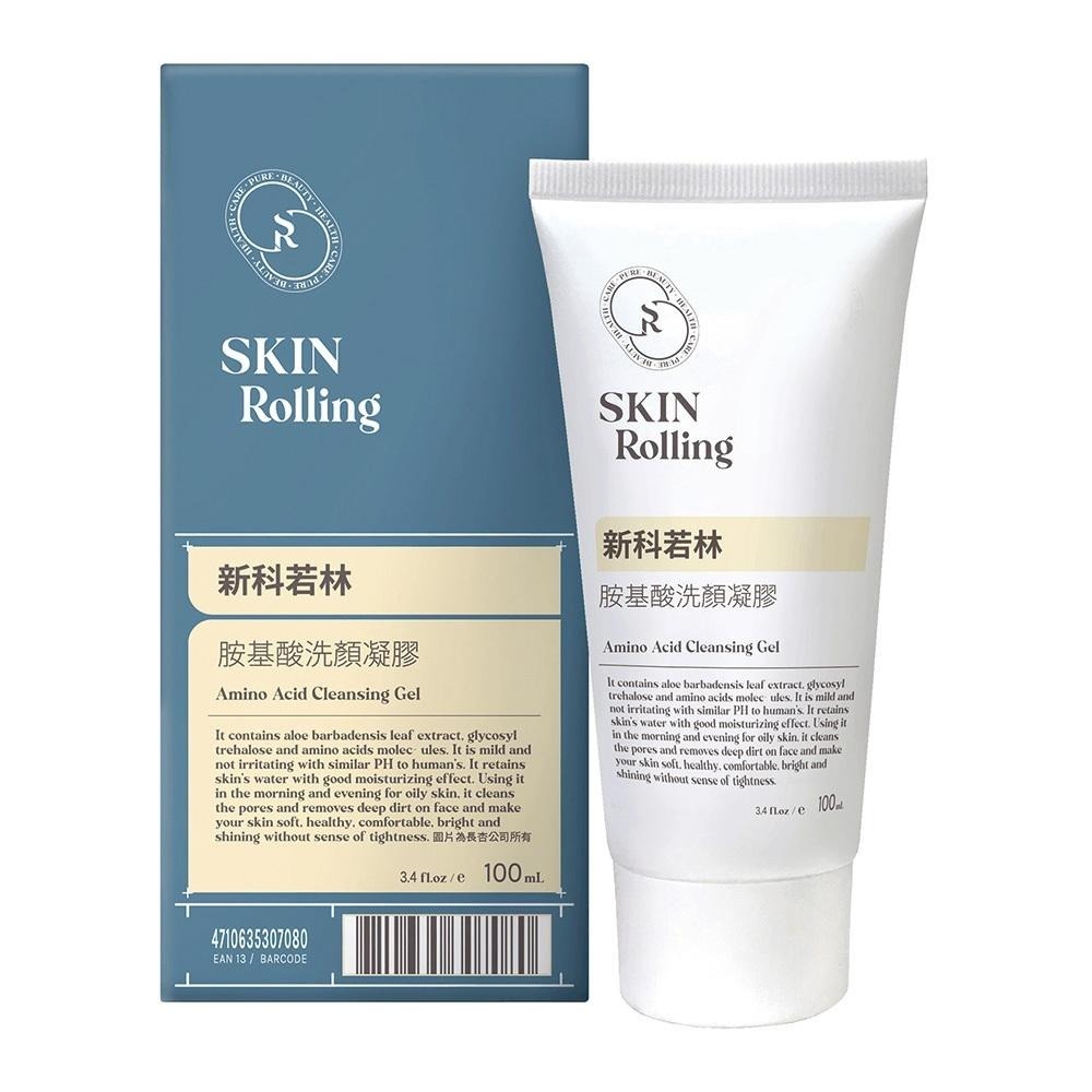 【滿額免運】SKIN Rolling 新科若林 胺基酸洗顏凝膠 100ml 臉部保養【新宜安中西藥局】-細節圖2