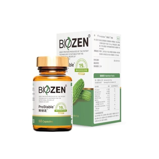 【滿額免運】買三送一 貝昇 寶穩定膠囊 60粒/瓶  專利定序苦瓜19肽 苦瓜胜肽 控醣首選【新宜安中西藥局】-細節圖2