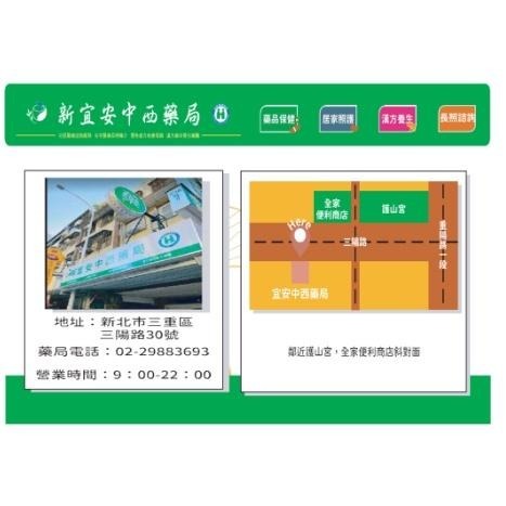 【滿額免運】ORAL7 口立淨 酵素護理漱口水 250ml/500ml 口腔護理 口腔清潔【新宜安中西藥局】-細節圖5