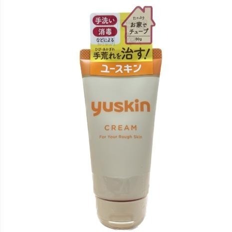 【滿額免運】Yuskin 悠斯晶乳霜 80g /120g 護手霜 護足霜 乳液 皮膚保養【新宜安中西藥局】-細節圖2