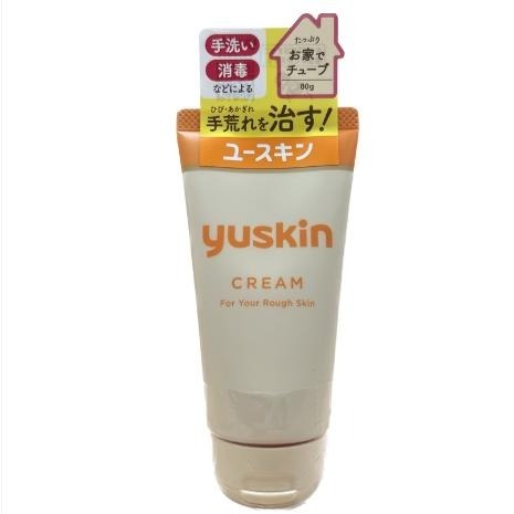 【滿額免運】Yuskin 悠斯晶乳霜 80g /120g 護手霜 護足霜 乳液 皮膚保養【新宜安中西藥局】-細節圖2