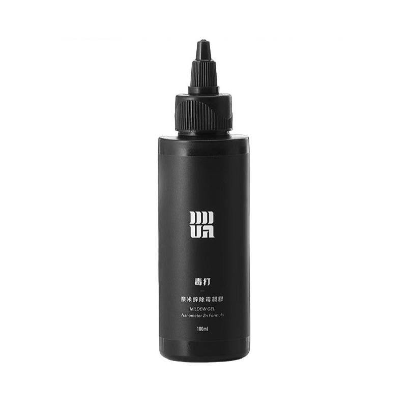 【滿額免運】DUDA 毒打 奈米鋅除霉凝膠 100ml  除霉 防霉【新宜安中西藥局】-細節圖2