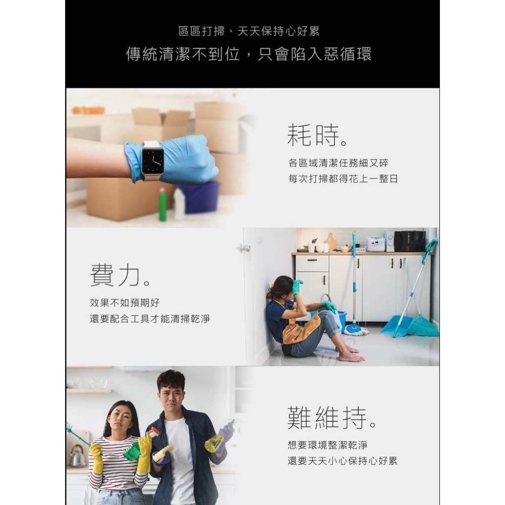 【滿額免運】DUDA 毒打 奈米鋅除霉凝膠 100ml  除霉 防霉【新宜安中西藥局】-細節圖4