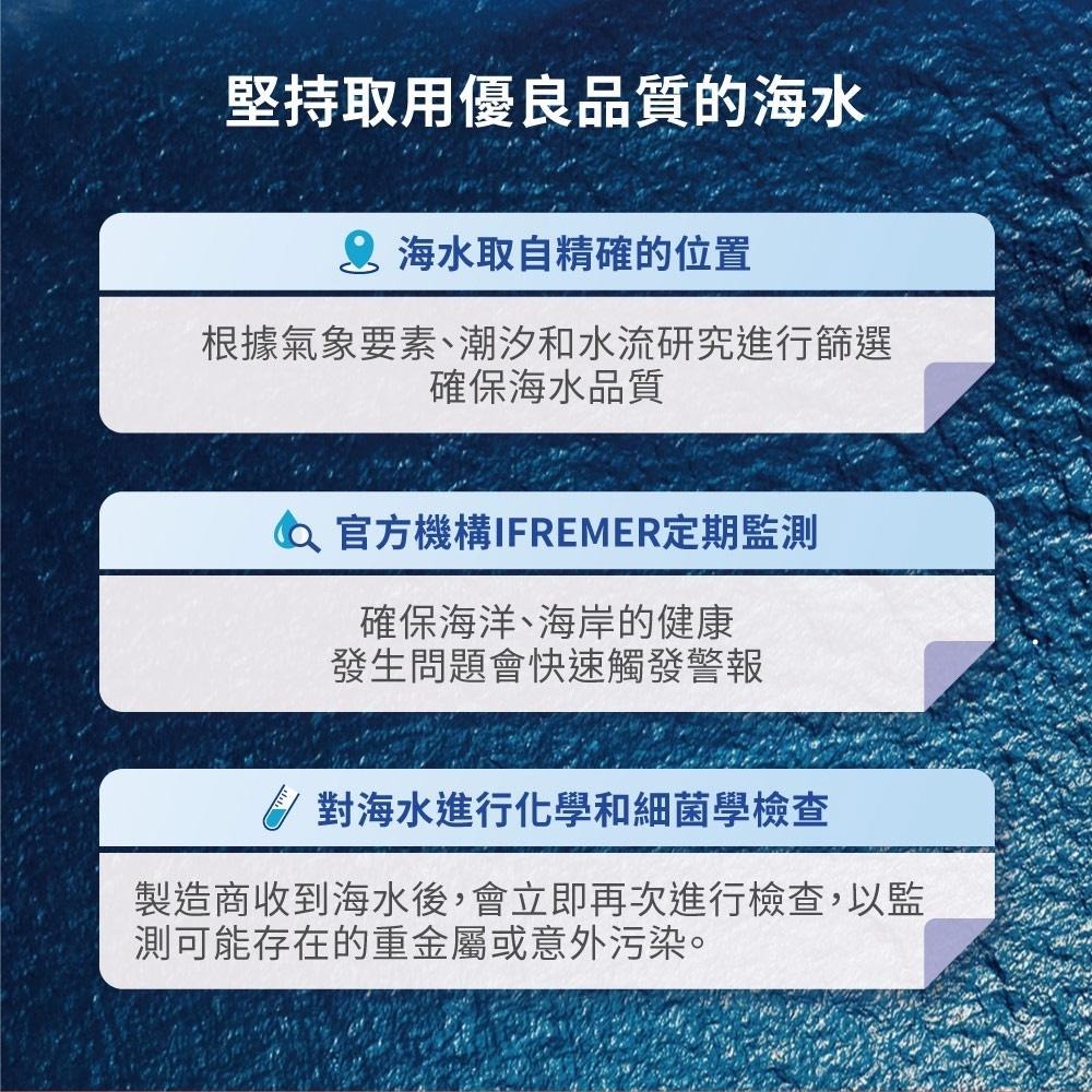 【滿額免運】Sterimar 舒德爾瑪海水洗鼻器 日常型 100ml 洗鼻噴霧【新宜安中西藥局】-細節圖6