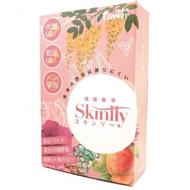 【滿額免運】Careway 凱樂威 Skinlly 孅婕麗凍 10包/盒【新宜安中西藥局】-細節圖2