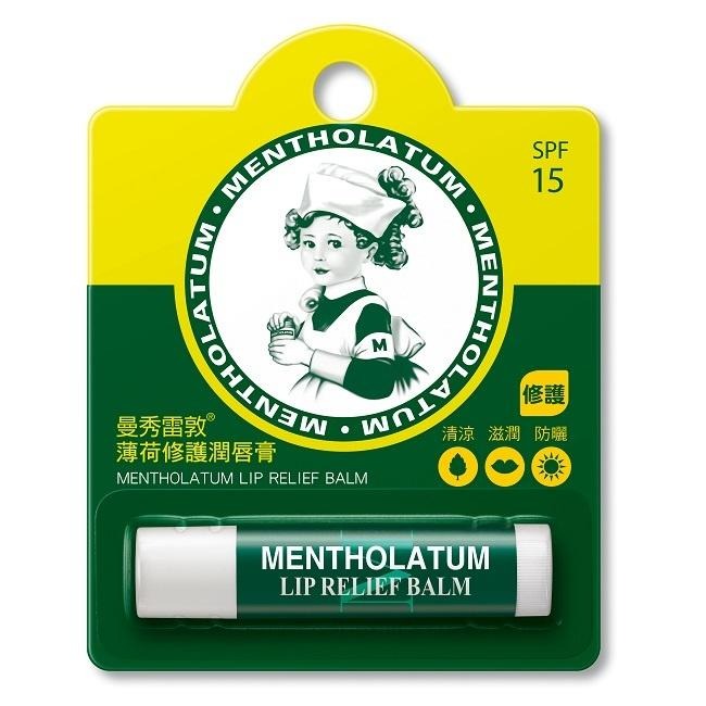 【滿額免運】曼秀雷敦 薄荷修護潤唇膏 3.5g 護唇膏 清新薄荷 經典修護 加倍滋潤【新宜安中西藥局】-細節圖2