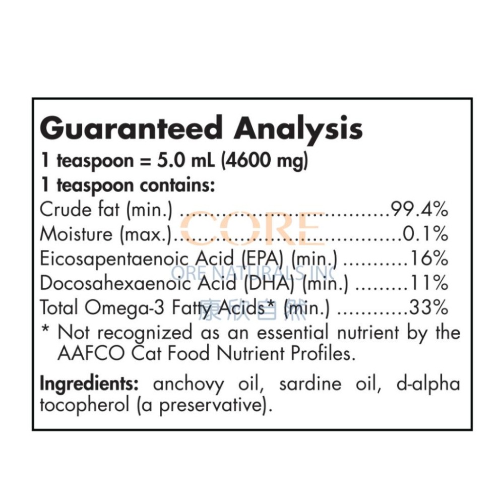 【滿額免運】北歐天然 寵物魚油 寵物魚油膠囊 60ml / 237ml / 90顆 犬貓專用【新宜安中西藥局】-細節圖4