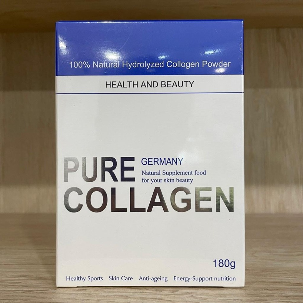 【滿額免運】維格 德國水解膠原蛋白 180g DGF膠原蛋白 膠原蛋白粉【新宜安中西藥局】-細節圖3
