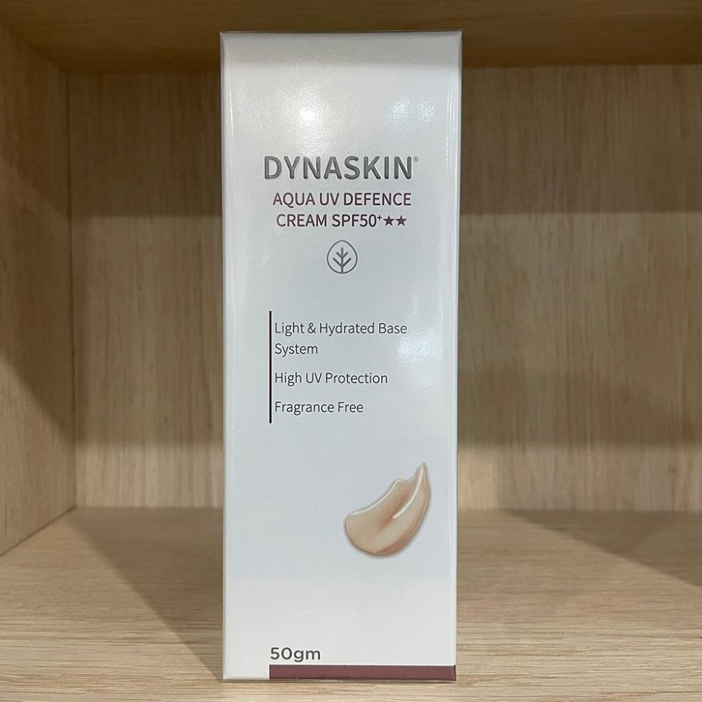 【滿額免運】DYNASKIN翠緹 水漾UV防護隔離乳 50g SPF50+★★【新宜安中西藥局】-細節圖3