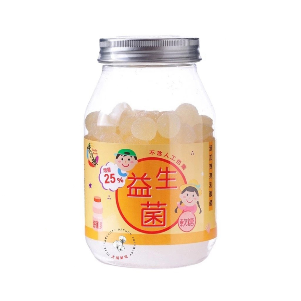 【滿額免運】味之棒 益生菌軟糖(原味) 275g/罐 益生菌 乳酸菌 兒童軟糖【新宜安中西藥局】-細節圖2