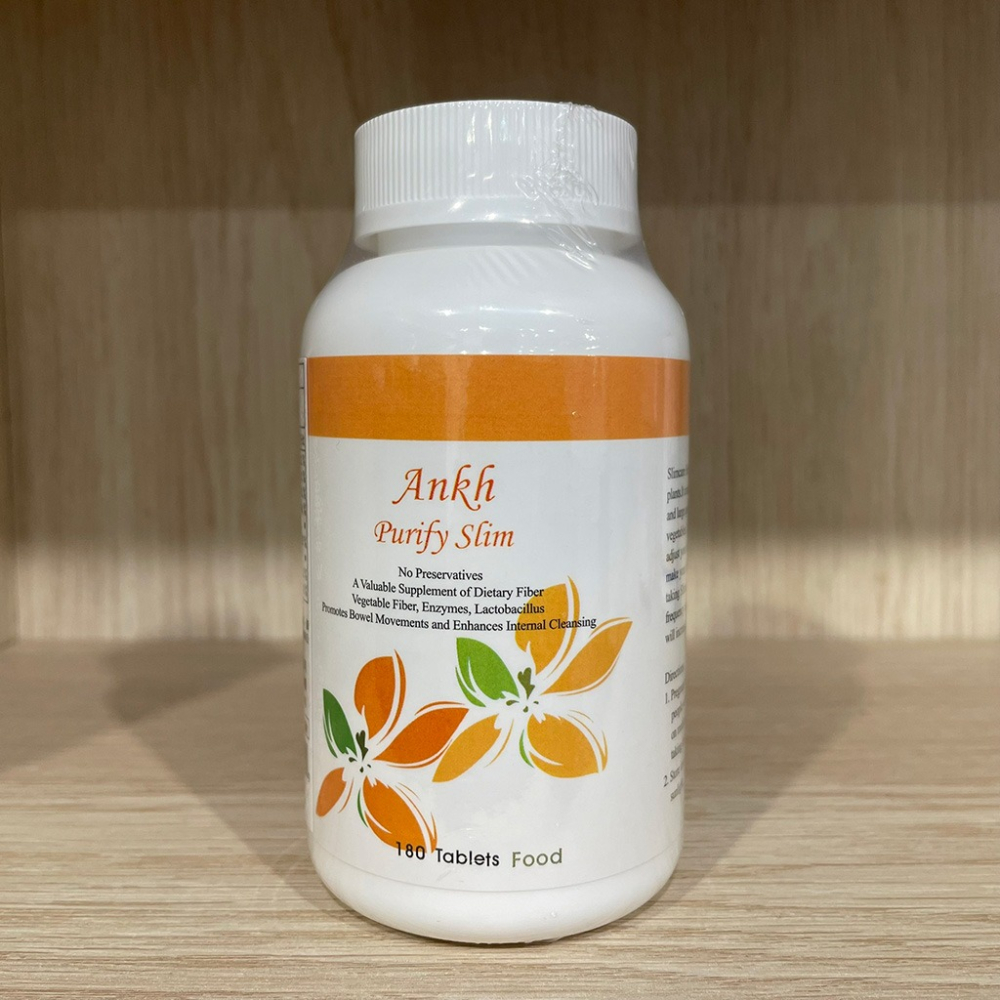 【滿額免運】Ankh 安蔻淨體素 180錠 纖維素 乳酸菌 綜合酵素【新宜安中西藥局】-細節圖3