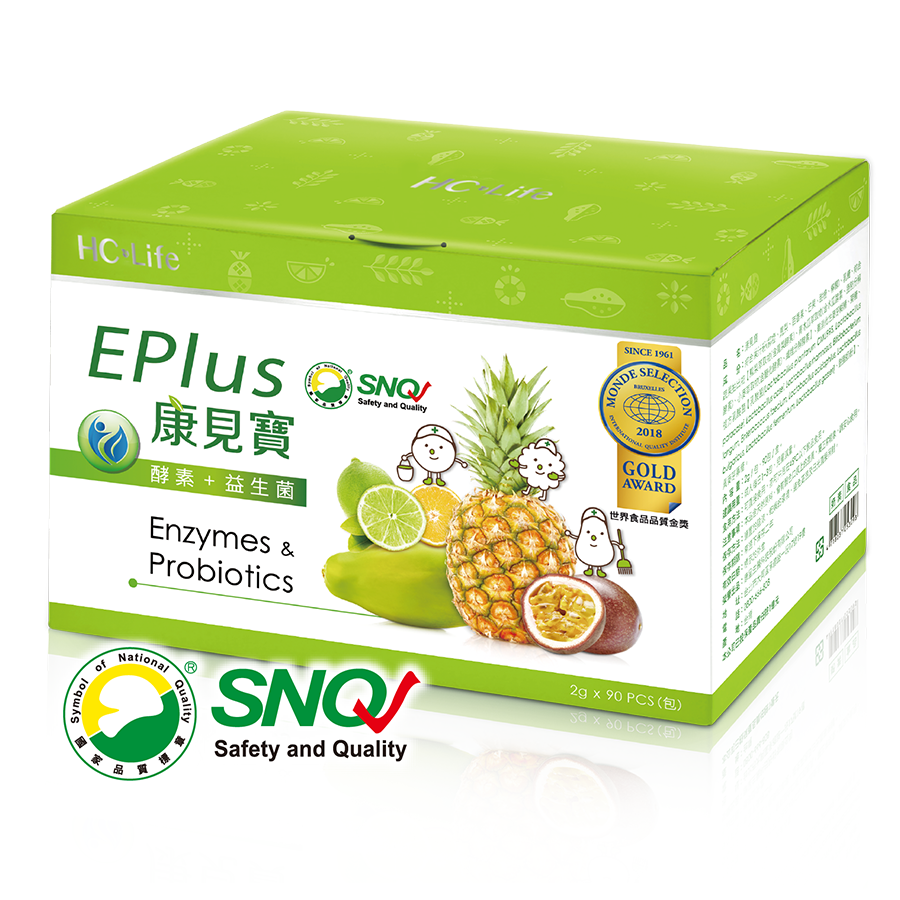 【滿額免運】EPlus 康見寶 酵素+益生菌 90包/盒 專利11益菌+膳食纖維 腸道保健 排便順暢【新宜安中西藥局】-細節圖2